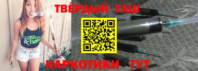 ГАЛЛЮЦИНОГЕННЫЕ ГРИБЫ Нягань