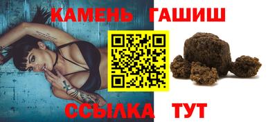 героин Обнинск