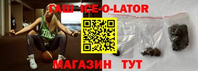 мефедрон Обь
