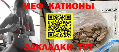 героин Обнинск