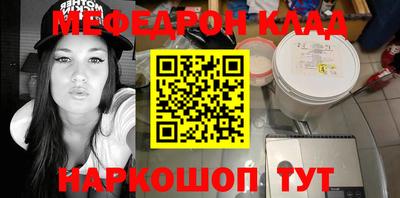 ГАЛЛЮЦИНОГЕННЫЕ ГРИБЫ Нягань