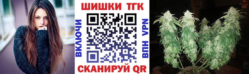 МАРИХУАНА планчик  Сарапул 